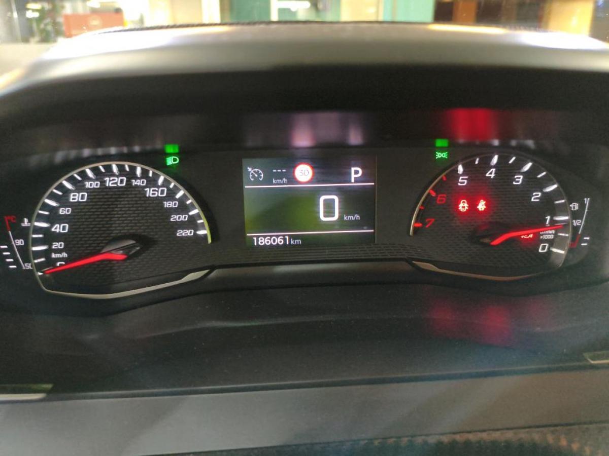 peugeot-2008-2023-diesel-1499cc