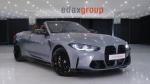 bmw-serie-4-2022-gasolina-2993cc