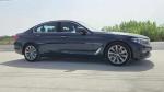 bmw-serie-5-520d-2018-diesel-1995cc