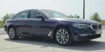 bmw-serie-5-520d-2018-diesel-1995cc