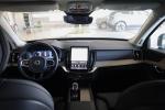 volvo-xc90-2026-hibrido-a-gasolina-1969cc