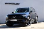 volvo-xc90-2026-hibrido-a-gasolina-1969cc