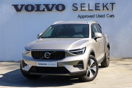volvo-xc40-2023-hibrido-a-gasolina-1477cc