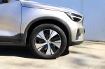 volvo-xc40-2023-hibrido-a-gasolina-1477cc