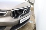 volvo-xc40-2021-gasolina-1477cc