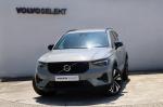 volvo-xc40-2025-gasolina-1969cc