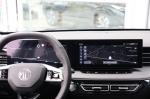 mg-hs-2024-gasolina-1498cc