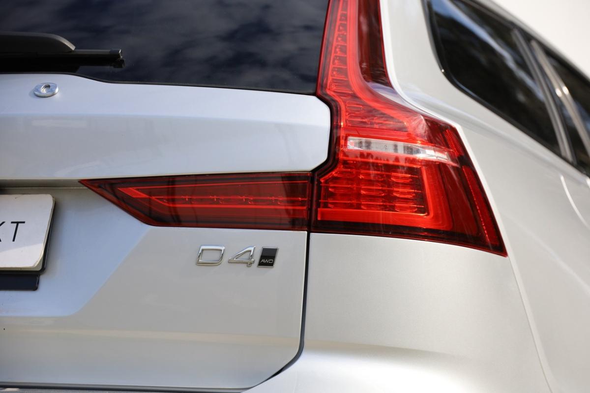 volvo-v60-cross-country-2021-diesel-1969cc