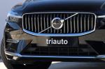 volvo-xc60-2023-hibrido-a-gasolina-1969cc