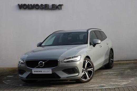 volvo-v60-2025-hibrido-a-gasolina-1969cc