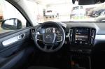 volvo-xc40-2021-hibrido-a-gasolina-1477cc
