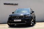 volvo-xc40-2021-hibrido-a-gasolina-1477cc