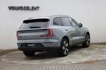 volvo-ex90-2025-eletrico-0cc