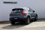 volvo-xc40-2020-hibrido-a-gasolina-1477cc