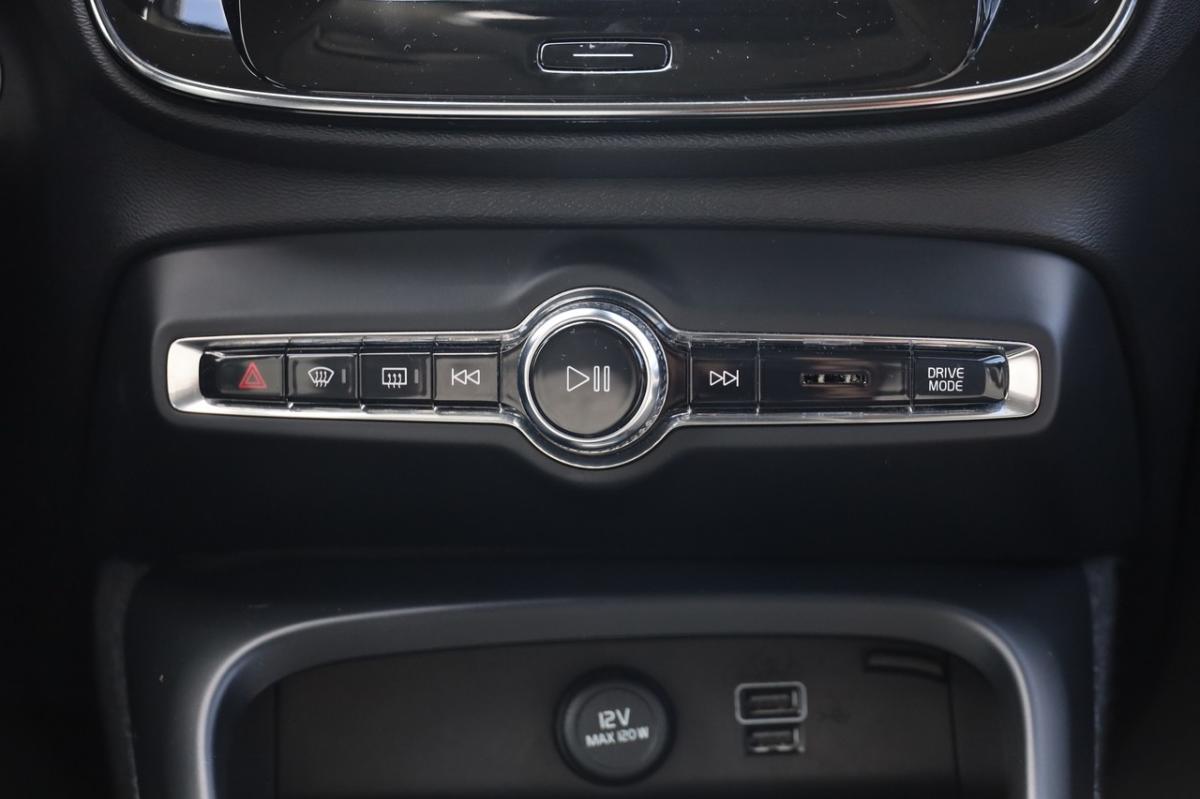 volvo-xc40-2020-hibrido-a-gasolina-1477cc