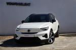 volvo-xc40-2023-eletrico-0cc