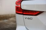 volvo-v60-2024-hibrido-a-gasolina-1969cc