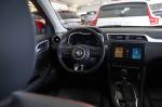 mg-zs-2025-gasolina-999cc