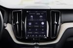 volvo-xc60-2022-hibrido-a-gasolina-1969cc