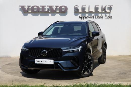 volvo-xc60-2025-hibrido-a-gasolina-1969cc
