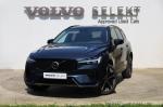 volvo-xc60-2025-hibrido-a-gasolina-1969cc