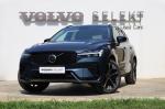 volvo-xc60-2025-hibrido-a-gasolina-1969cc