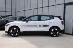 volvo-ex30-2024-eletrico-0cc