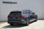volvo-v60-2026-hibrido-a-gasolina-1969cc