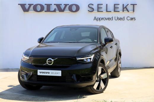 volvo-c40-2023-eletrico-0cc
