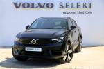 volvo-c40-2023-eletrico-0cc