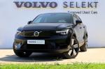volvo-c40-2023-eletrico-0cc