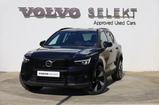 volvo-xc40-2023-eletrico-0cc