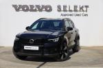 volvo-xc40-2023-eletrico-0cc