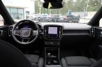 volvo-xc40-2023-eletrico-0cc