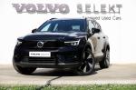 volvo-xc40-2023-eletrico-0cc