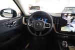 volvo-xc60-2026-hibrido-a-gasolina-1969cc