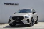 volvo-xc60-2026-hibrido-a-gasolina-1969cc