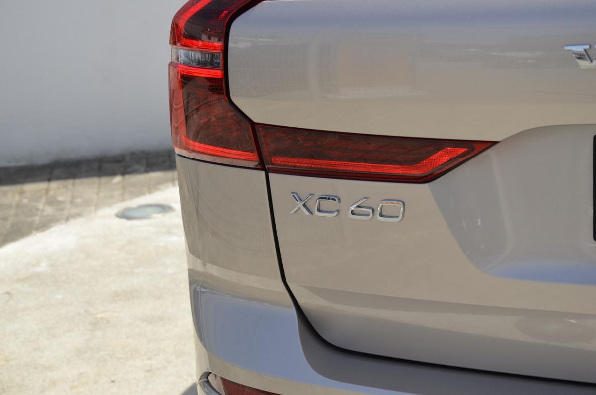 volvo-xc60-2026-hibrido-a-gasolina-1969cc