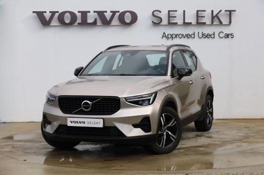 volvo-xc40-2020-gasolina-1477cc