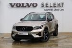 volvo-xc40-2020-gasolina-1477cc