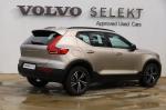 volvo-xc40-2020-gasolina-1477cc