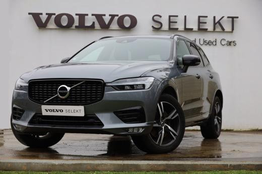 volvo-xc60-2021-diesel-1969cc