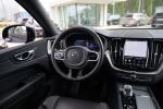 volvo-xc60-2024-hibrido-a-gasolina-1969cc