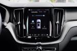 volvo-xc60-2024-hibrido-a-gasolina-1969cc