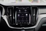 volvo-xc60-2024-hibrido-a-gasolina-1969cc