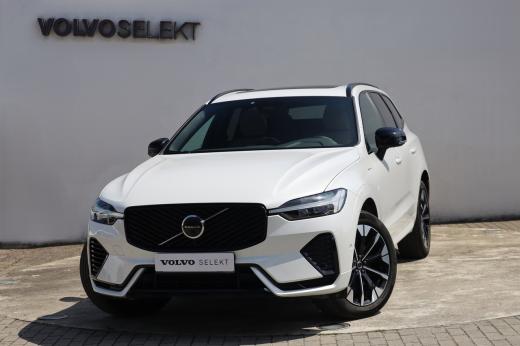 volvo-xc60-2025-hibrido-a-gasolina-1969cc