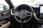 volvo-xc60-2025-hibrido-a-gasolina-1969cc