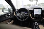 volvo-xc60-2025-hibrido-a-gasolina-1969cc