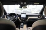 volvo-xc60-2025-hibrido-a-gasolina-1969cc