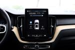 volvo-xc60-2025-hibrido-a-gasolina-1969cc